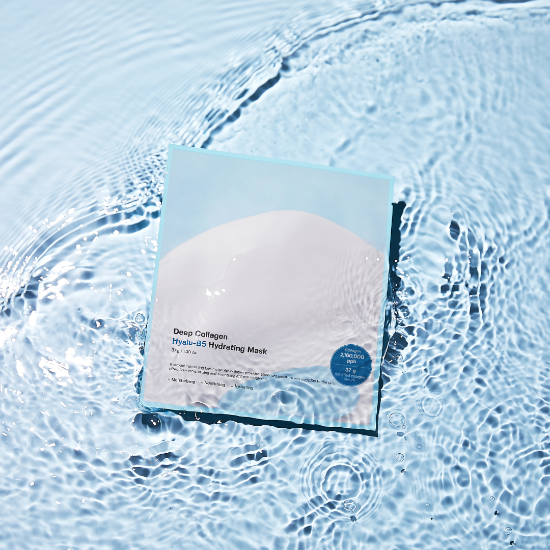 SUNGBOON EDITOR Deep Collagen Hyalu-B5 Hydrating Overnight Mask