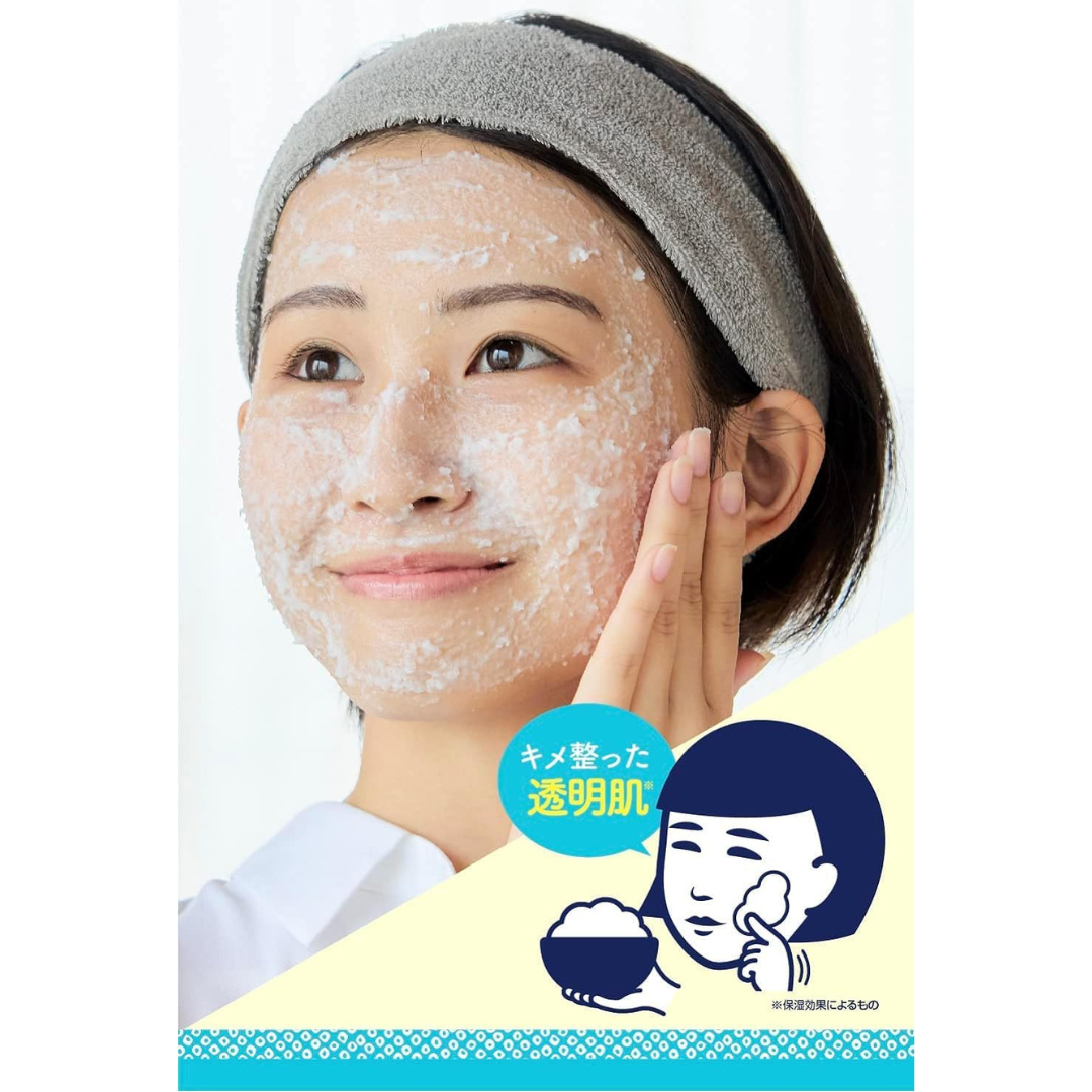 ISHIZAWA LAB Nadeshiko Keana Rice Pack
