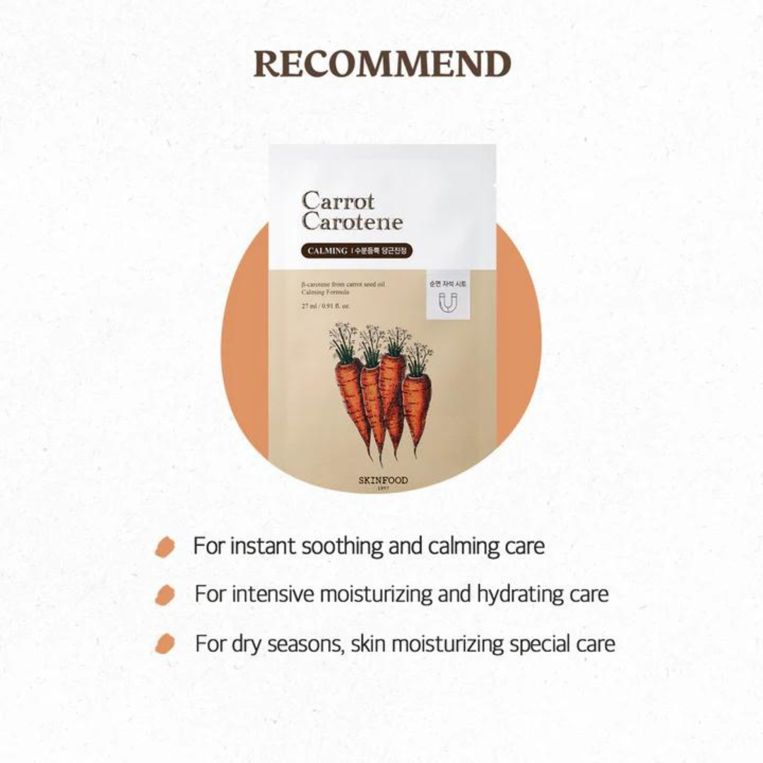 SKINFOOD Carrot Carotene Mask