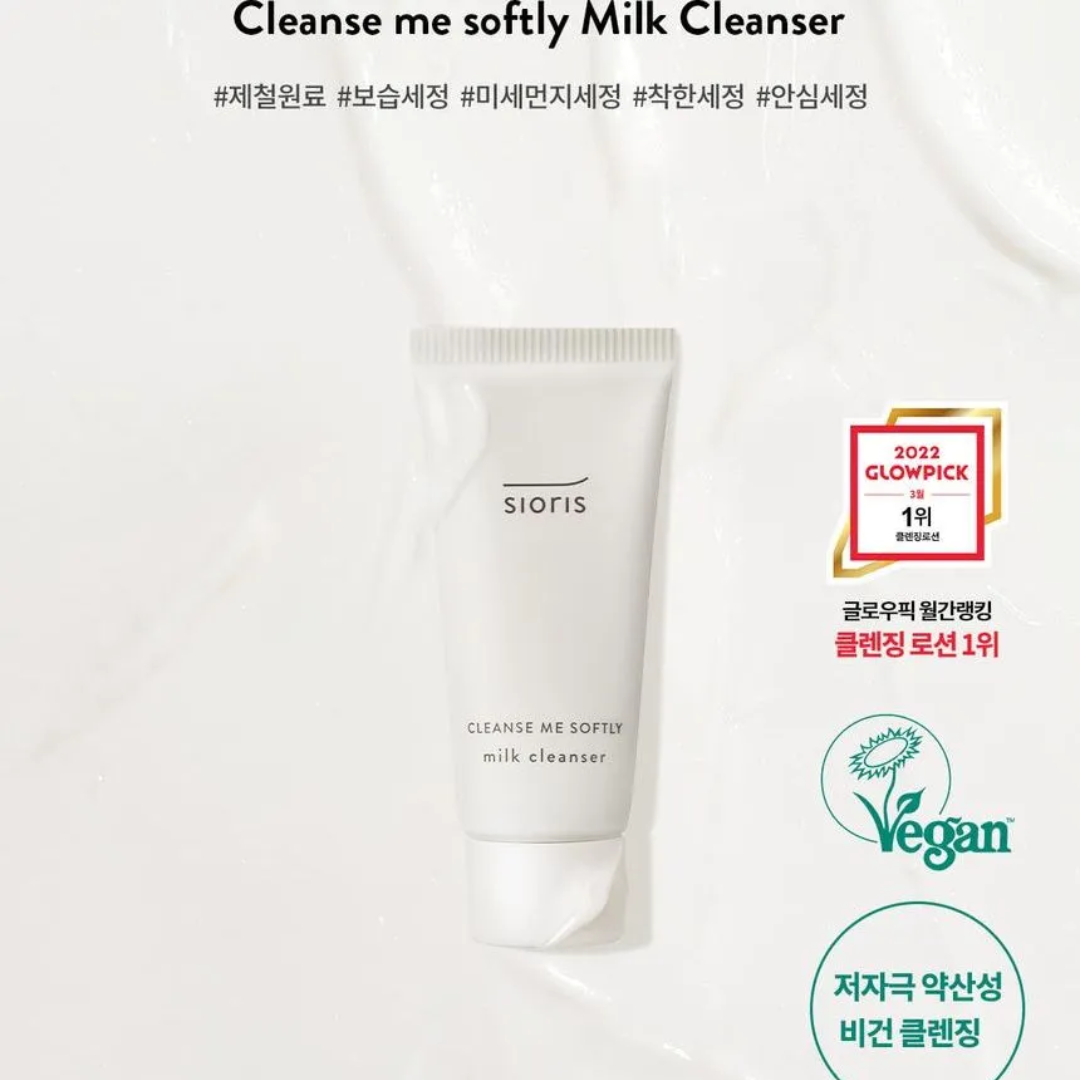 SIORIS Cleanse Me Softly Milk Cleanser