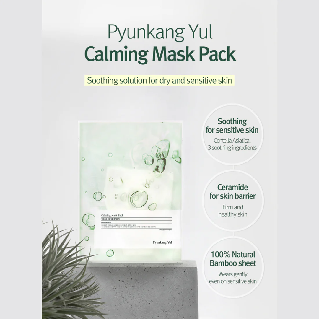 PYUNKANG YUL Calming Mask