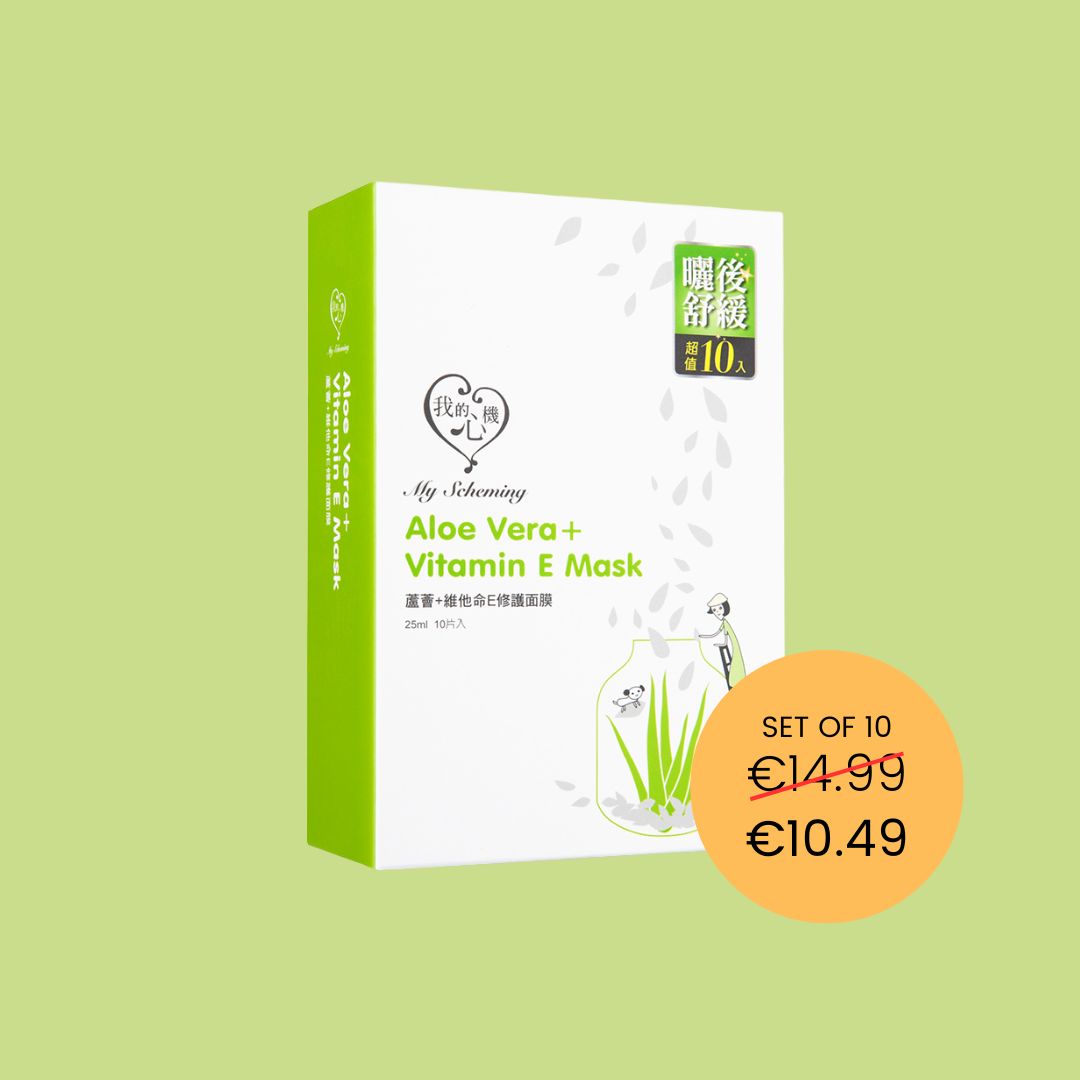 MY SCHEMING Wood Pulp Classic Mask #Aloe Vera + Vitamin E