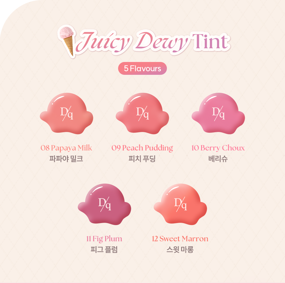 DASIQUE Juicy Dewy Tint