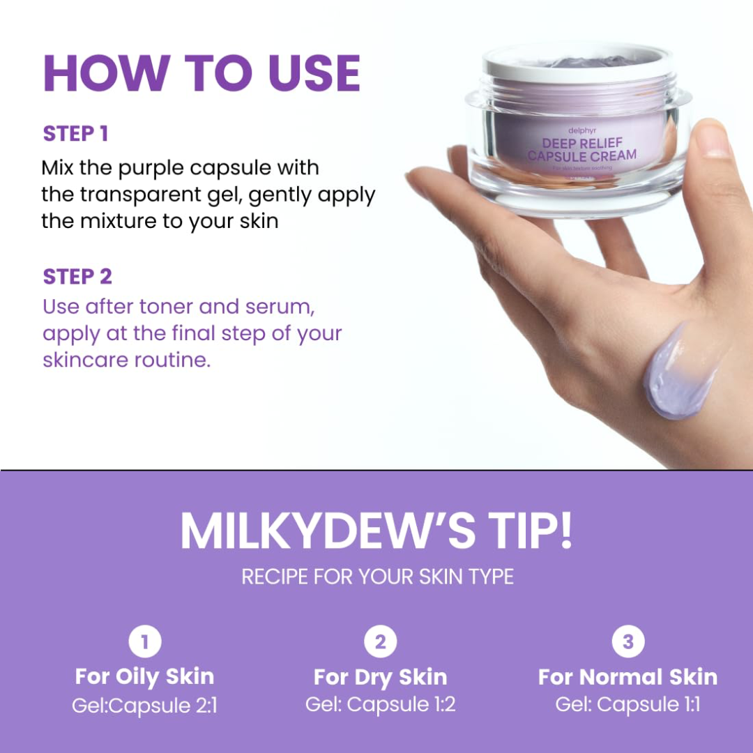 DELPHYR Deep Relief Capsule Cream