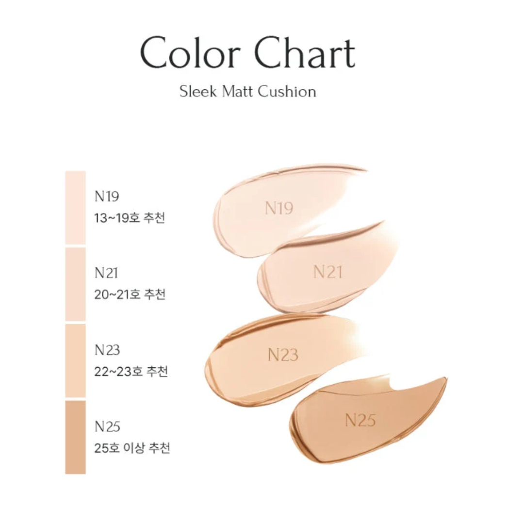 MUZIGAE MANSION Sleek Matt Cushion