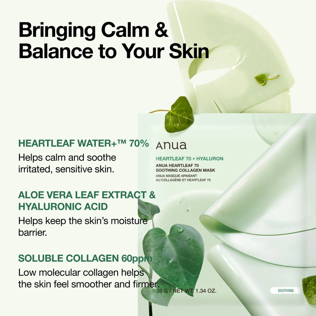 ANUA Collagen Masks (3 types)