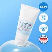 ILLIYOON Ceramide Ato Concentrate Cream (150ml)