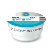 LINDSAY Cool Tea Tree Modeling Mask Cup