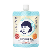 ISHIZAWA LAB Nadeshiko Keana Rice Pack
