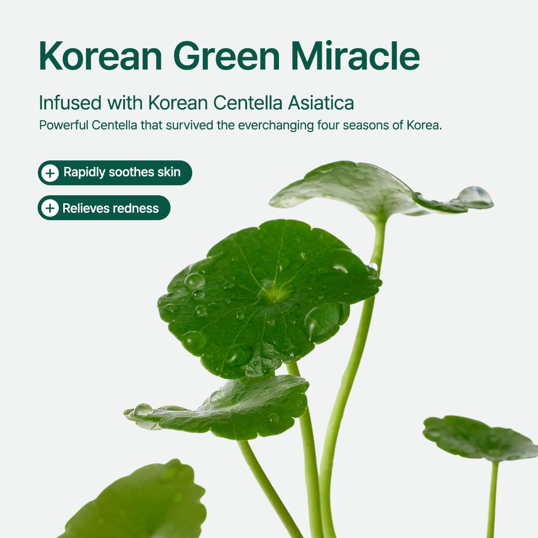 PURITO SEOUL Wonder Releaf Centella Serum Unscented