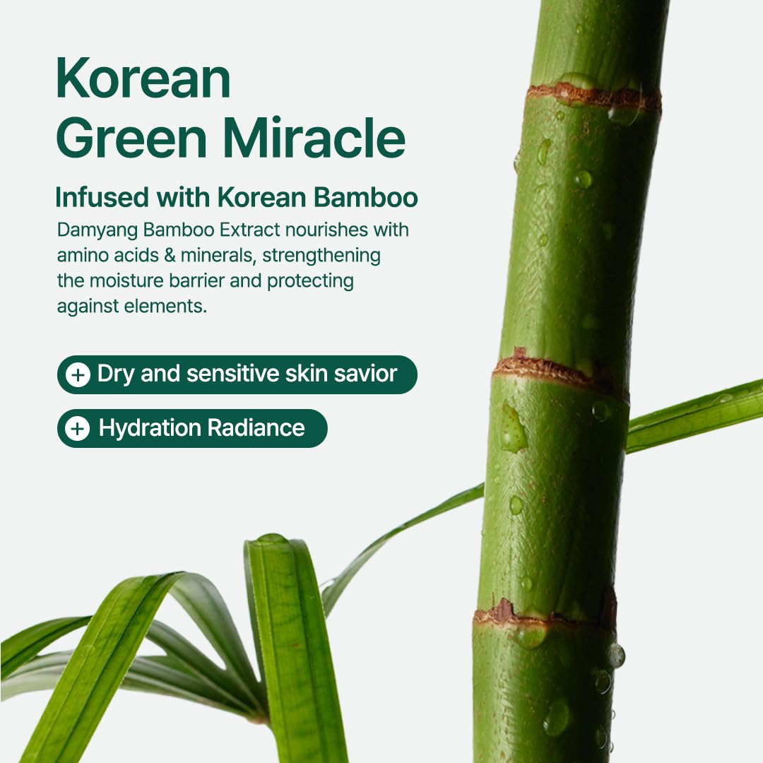 PURITO SEOUL Mighty Bamboo Panthenol Cream