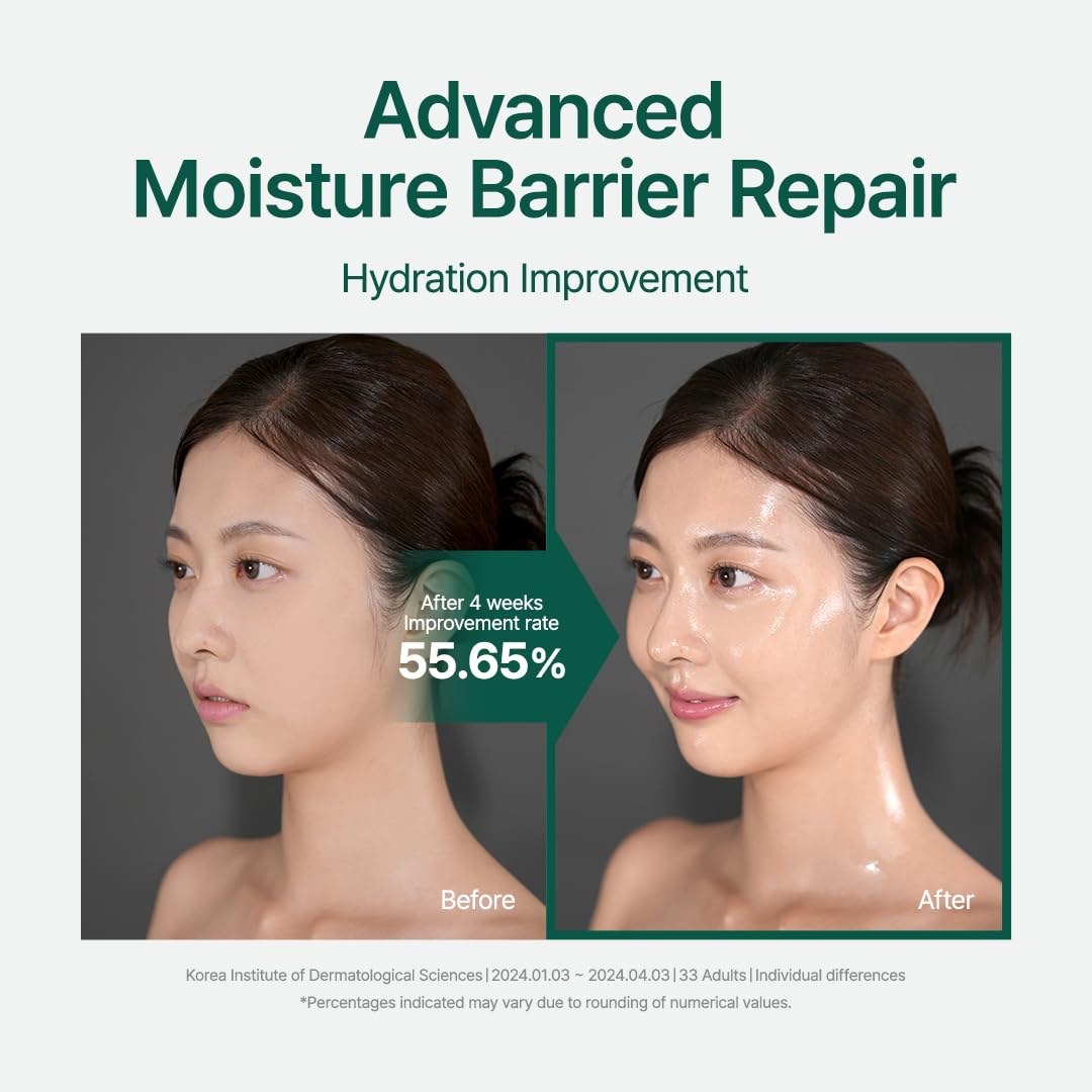 PURITO SEOUL Mighty Bamboo Panthenol Cream