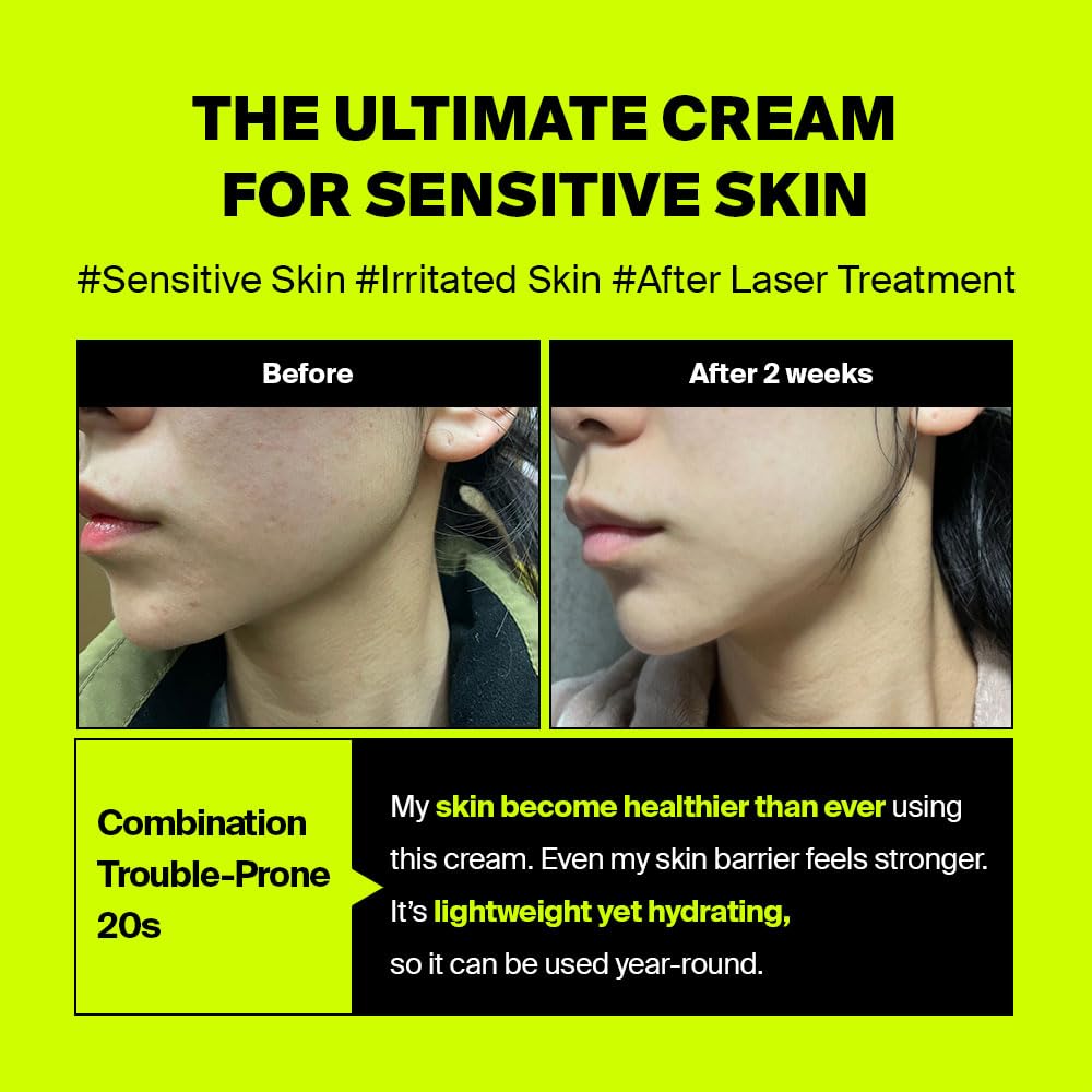 PURCELL Pixcell Biom™ After Rebooting Cream