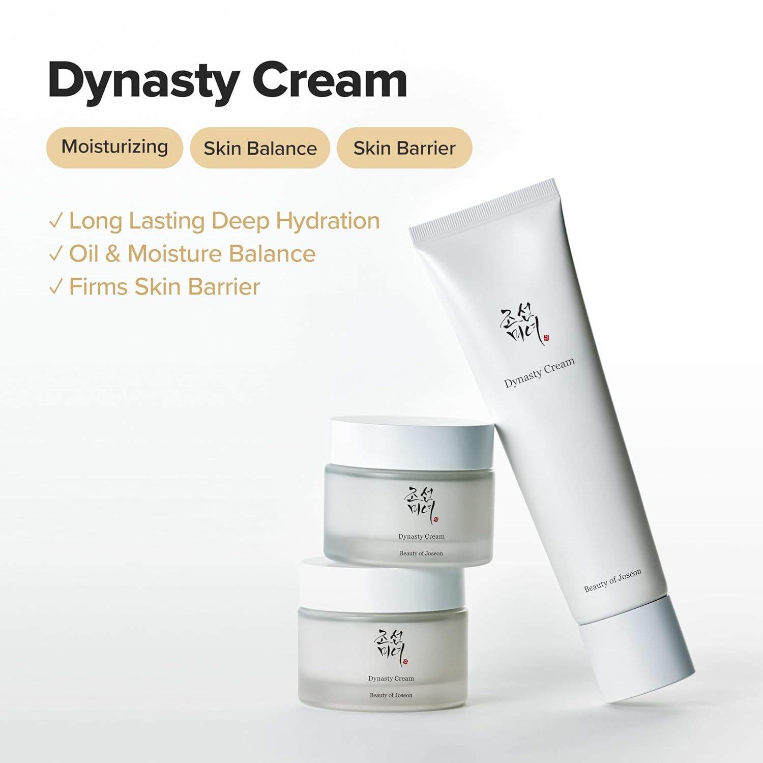 BEAUTY OF JOSEON Dynasty Cream