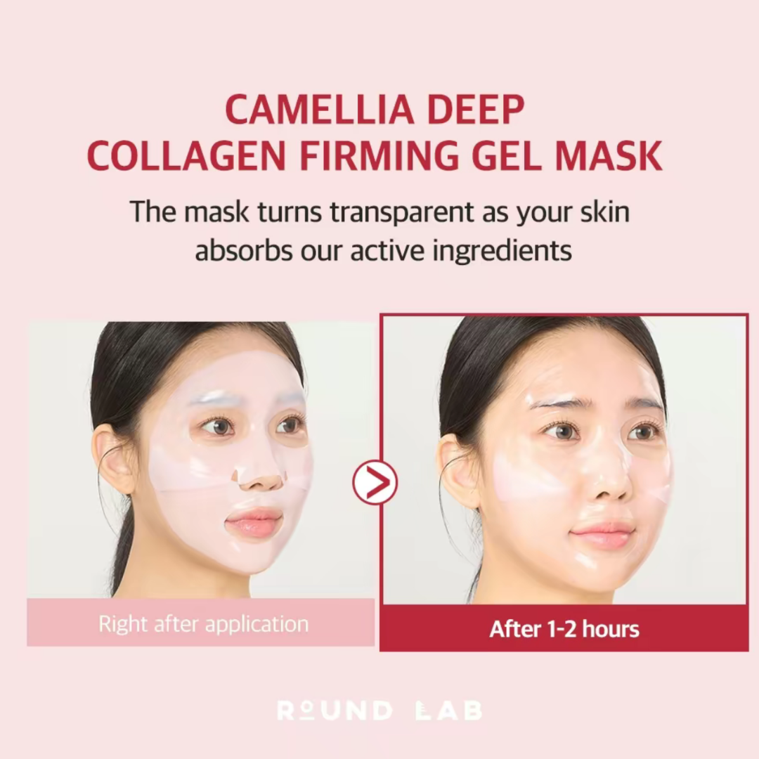 ROUND LAB Camellia Deep Collagen Firming Gel Mask