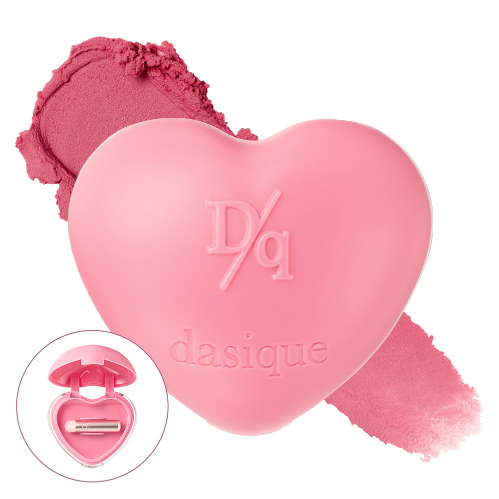 DASIQUE Souffle Colour Pot