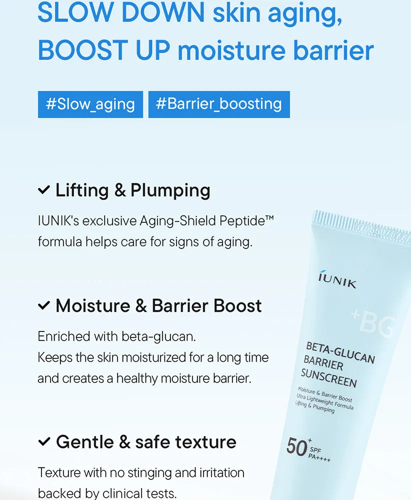 IUNIK Beta-Glucan Barrier Sunscreen
