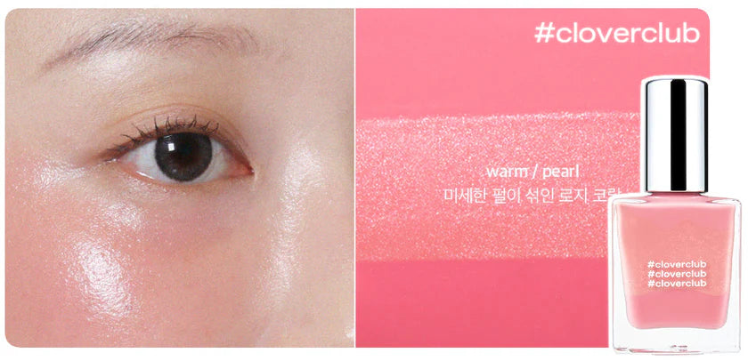 GLOW Cocktail Oil Blush (2 colours)