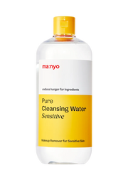 MA:NYO Pure Cleansing Water Sensitive