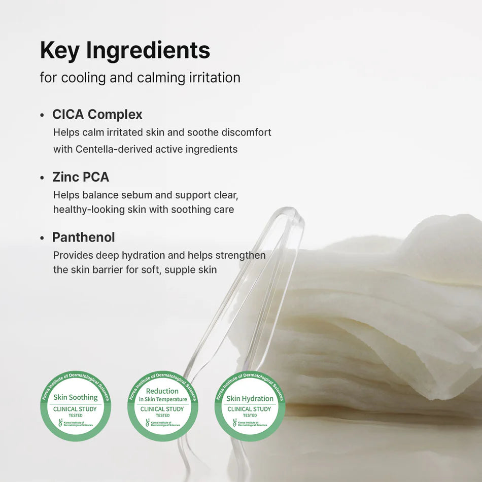 DR.ALTHEA Stretchfit Calming Pad