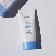 MAKE P:REM UV Defense Me. Calming Sun Cream
