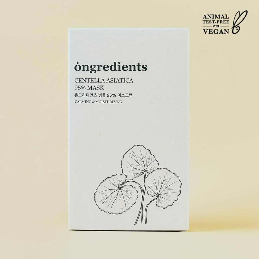 ONGREDIENTS Centella Asiatica 95% Mask