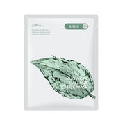 ISNTREE Mugwort Calming Gauze Mask